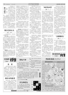 888集团(中国区)官方网站-Welcome欢迎光临