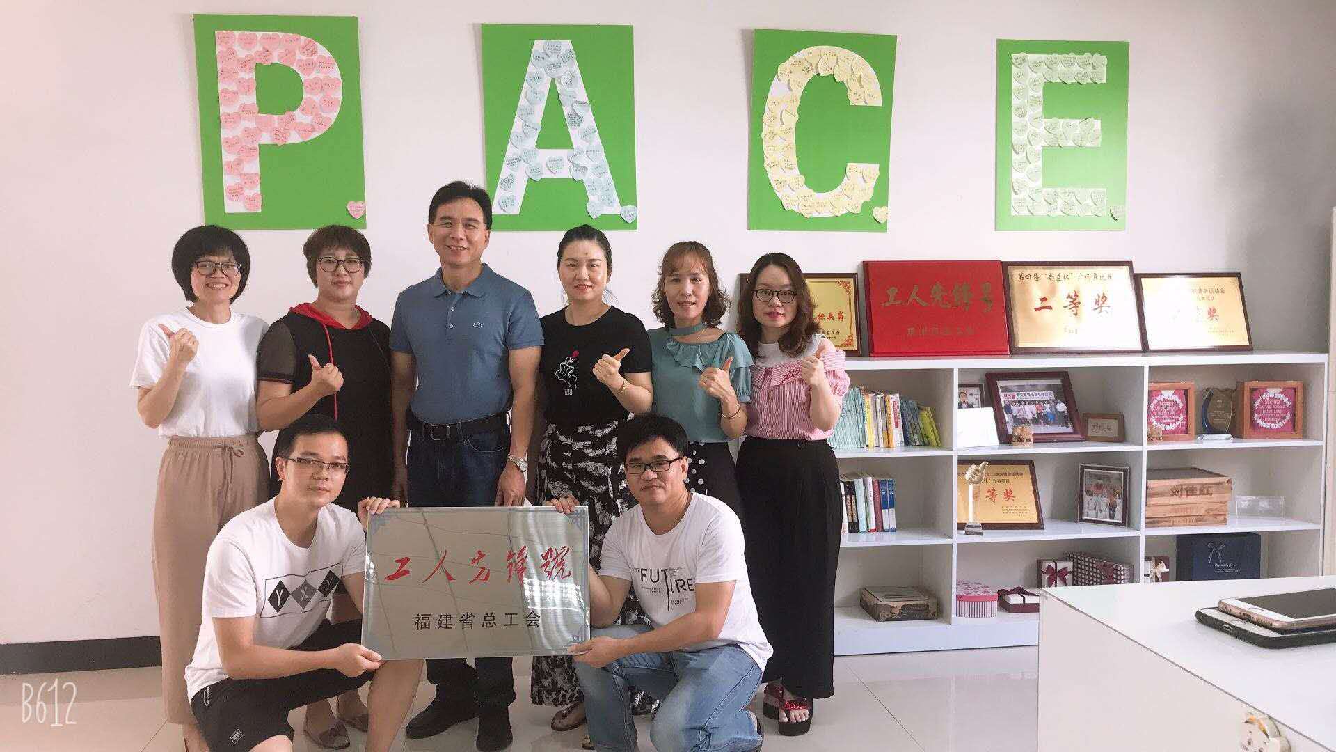 888集团(中国区)官方网站-Welcome欢迎光临