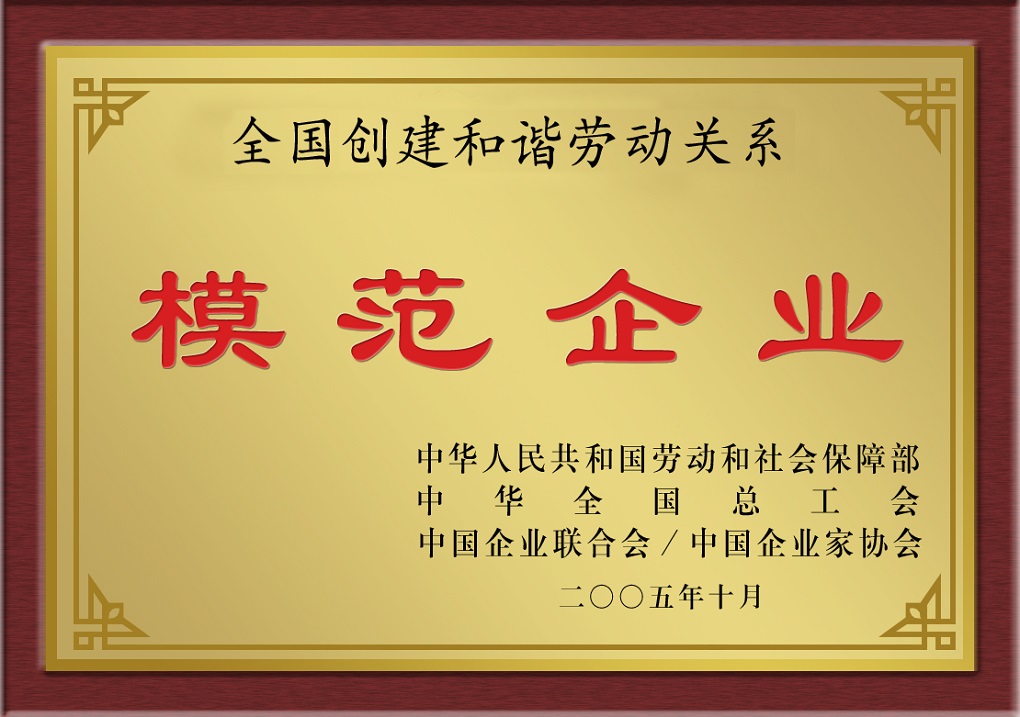 6372660231663235205970597 888集团(中国区)官方网站-Welcome欢迎光临