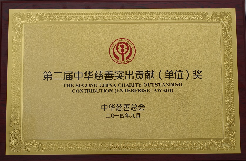 6372660285391289573809845 888集团(中国区)官方网站-Welcome欢迎光临