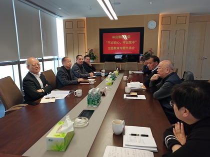 888集团(中国区)官方网站-Welcome欢迎光临