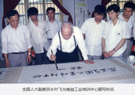 888集团(中国区)官方网站-Welcome欢迎光临