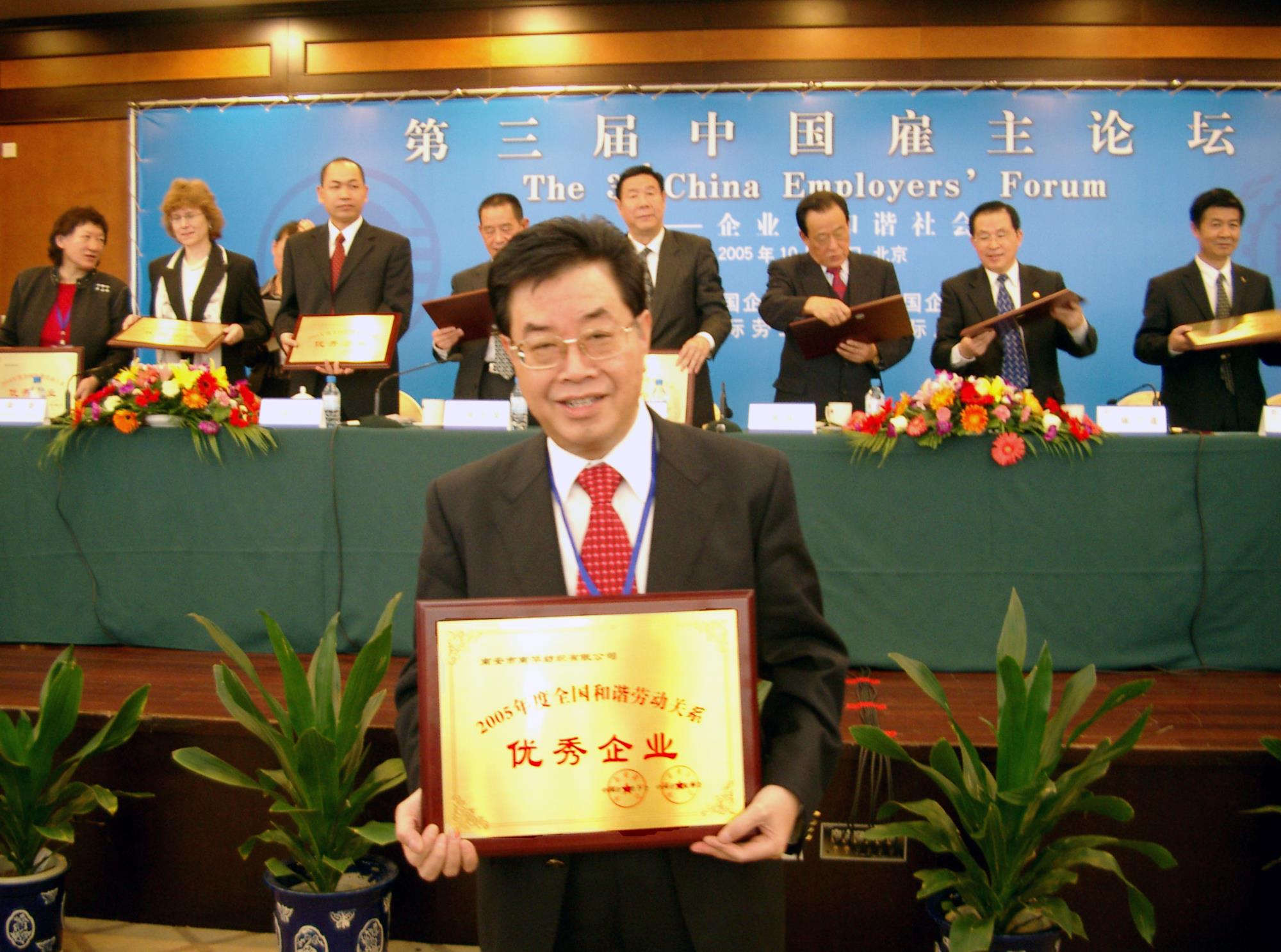 6374372949972286369747284 888集团(中国区)官方网站-Welcome欢迎光临